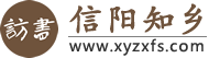 个人出书|职称出书|专著出版|期刊投稿|出版社费用