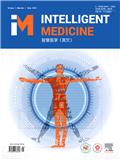 《Intelligent Medicine》智慧医学