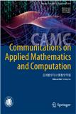 《Communications on Applied Mathematics and Computation》应用数学与计算数学学报