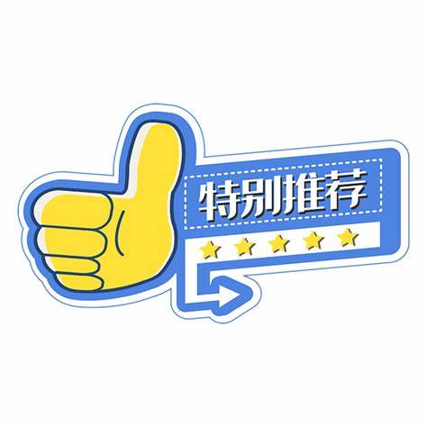 北大哲学系书单