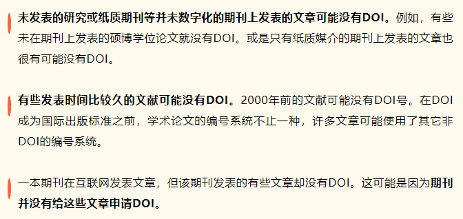 微信图片_20241218171427.png