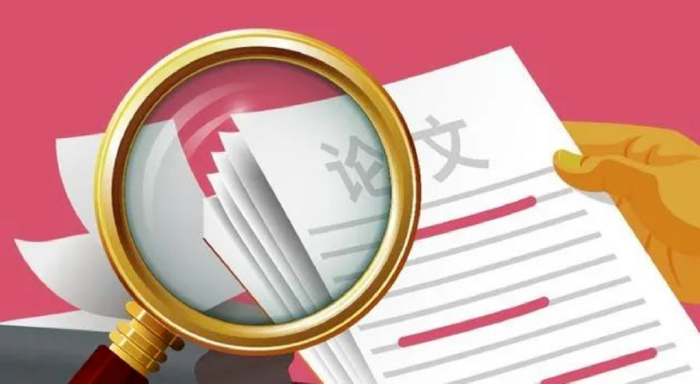 硕士毕业论文存废之争：硕士论文该取消吗？