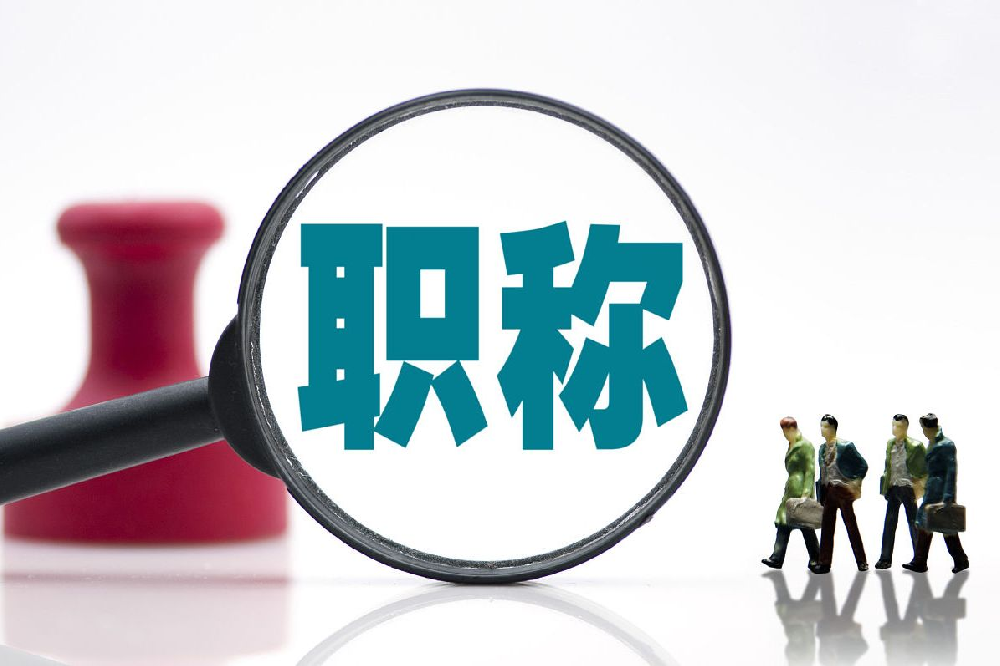 我的论文都已经收到录用通知了，居然还会被撤稿？