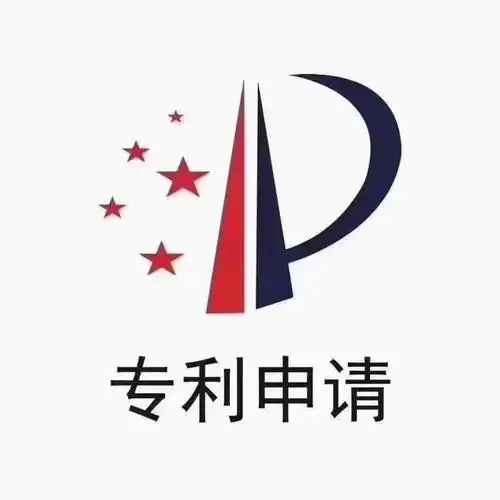 专利挂名人数有限制吗？评职称时第几发明人有效？